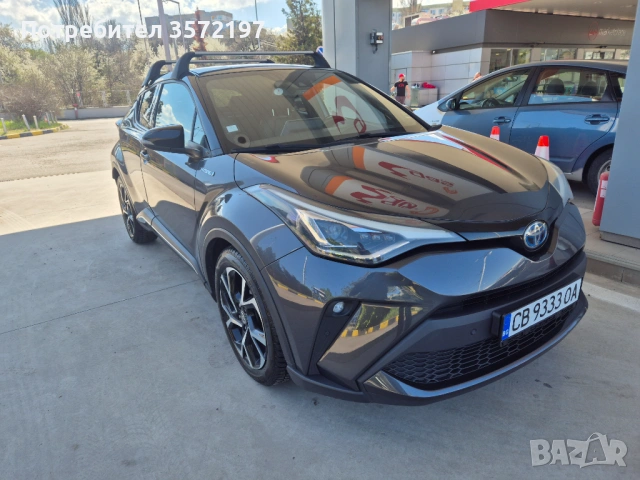 Toyota C-HR 2.0 Hybrid