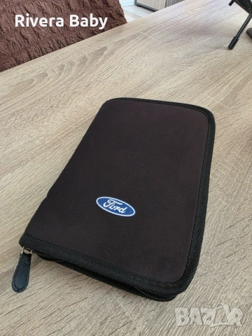 Книжка за документи Ford