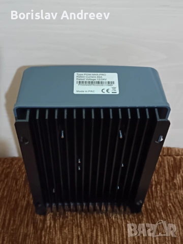  PowMr  MPPT 45A/12/24V Контролер Соларен Автоматично зарядно за батерии Регулатор , снимка 2 - Друга електроника - 53978234