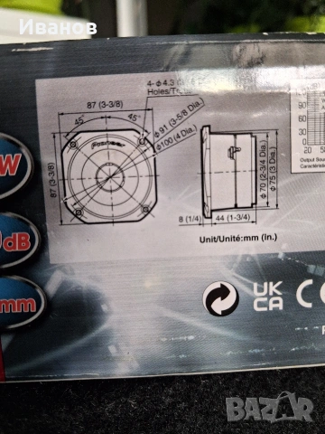 Pioneer Bullet Ts-B350PRO, снимка 5 - Тонколони - 54947812