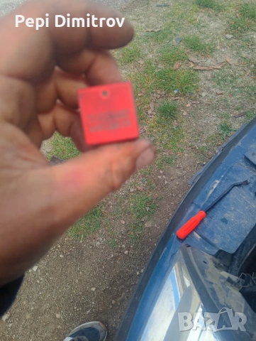 РЕЛЕ RENAULT ESPACE IV scenik 1 7700844682A