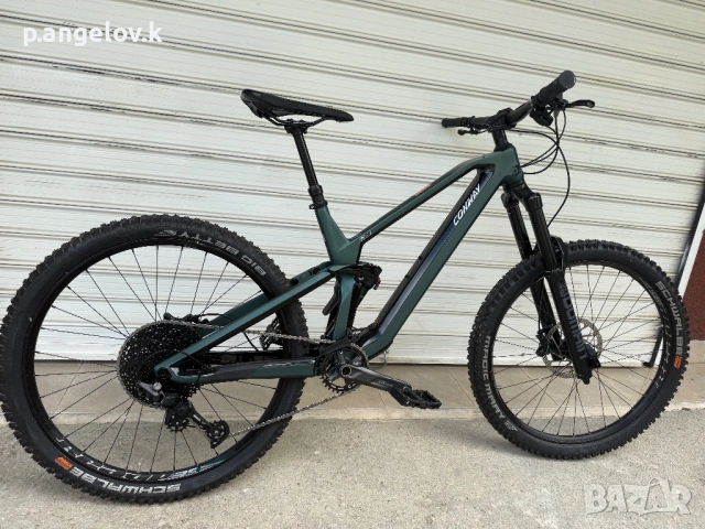 Conway WME 2.7 enduro