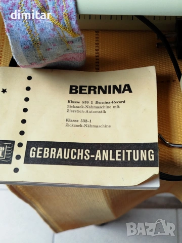 Метална шевна машина Bernina 532-1 , снимка 7 - Шевни машини - 54669046
