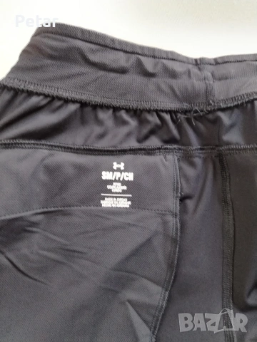 under armour долнище, снимка 2 - Спортни дрехи, екипи - 55193852