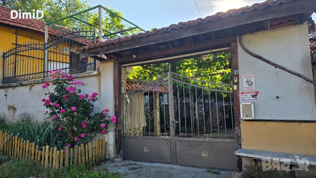 Продавам масивна къща, снимка 5 - Къщи - 55142106
