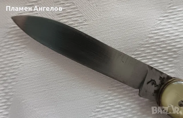 Ретро Соц Джобно ножче /ножка"Сърп и Чук" Велико Търново , снимка 5 - Колекции - 55387774