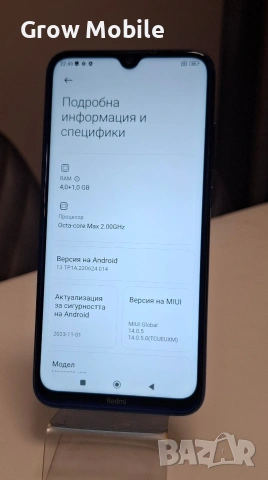 Xiaomi Redmi note 8, снимка 3 - Xiaomi - 54897026