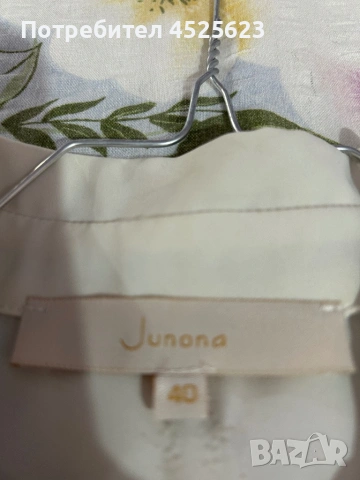 Официална рокля Junona, снимка 3 - Рокли - 54603309