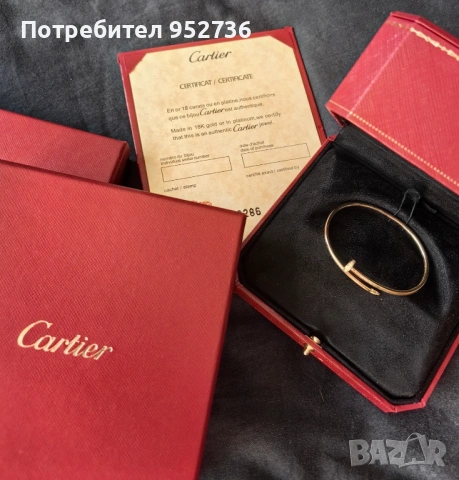 Гривна Cartier Juste un clou yellow gold 20 диаманта, снимка 3 - Гривни - 54424821
