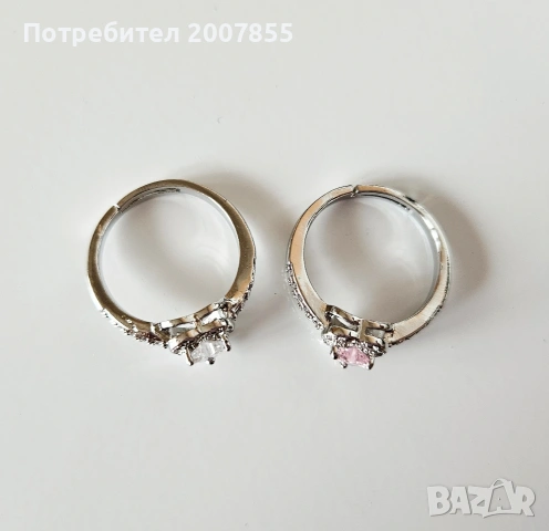 Комплект пръстен и колие с кристали , снимка 7 - Бижутерийни комплекти - 53995749