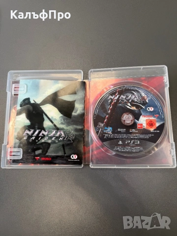 Продавам игри за PlayStation 3, снимка 4 - Игри за PlayStation - 54386705