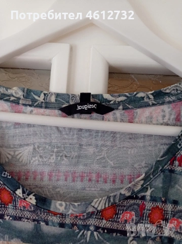 Дамска тениска Desigual, снимка 2 - Тениски - 55031763