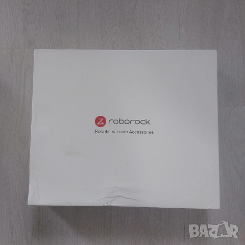 Пълен сет аксесоари (HCTZ11RR) за Roborock S7 / S8 / S6 / S5 / Xiaomi – ЧЕРНИ