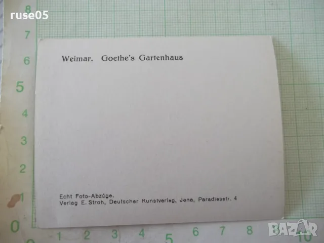 Снимка "Weimar. Goethe's Gartenhaus" стара, снимка 2 - Колекции - 55303791