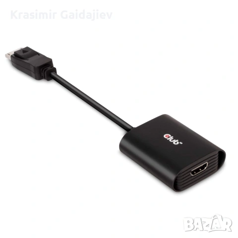 Club 3D CAC-1085 DisplayPort 1.4 към HDMI 4K120Hz HDR активен адаптер