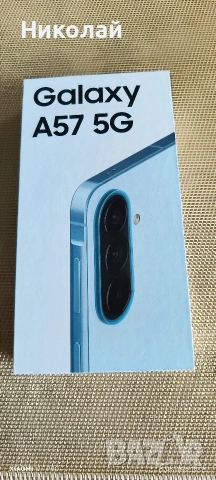 Samsung galaxy A 57 5 G 