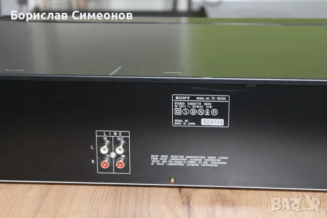 Двукасетен SONY TC-W300, снимка 8 - Декове - 55465288