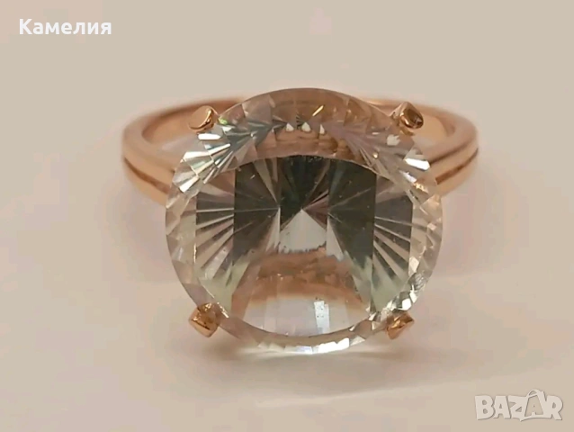 Руско злато 