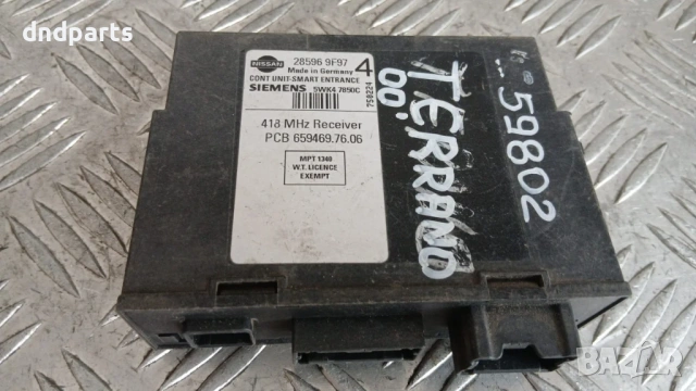 Модул Nissan Terrano 2000 285969F97 5WK47850C
