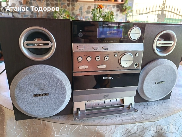 стерео уредба"Philips", снимка 2 - Аудиосистеми - 55284246