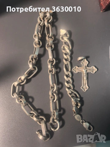 Сребърен синджир, гривна и Кръст - 925