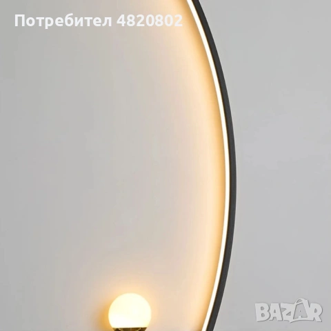 Lumosphere – минималистична LED стенна лампа (комплект от 2 броя), снимка 4 - Друга електроника - 54561422