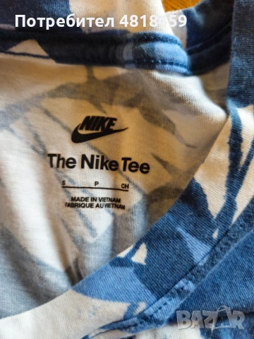 Nike тениска с къс ръкав [S размер], снимка 3 - Тениски - 54432862