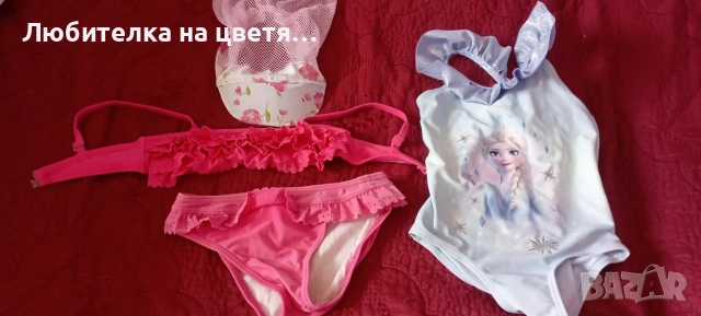 бански размер 92, 98-104 и за тийнейджърка С размер