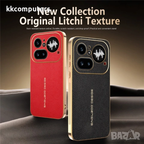 Личи TPU+PU Калъф за Nothing Phone (4a) Pro - Самовъзстановяващ се, Анти-драскотини, 2 цвята, снимка 9 - Калъфи, кейсове - 54250296