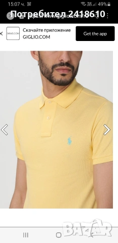 POLO Ralph Lauren Pique Cotton Slim Fit Mens Size M НОВО!ОРИГИНАЛ! Мъжка Тениска!, снимка 5 - Тениски - 54389059