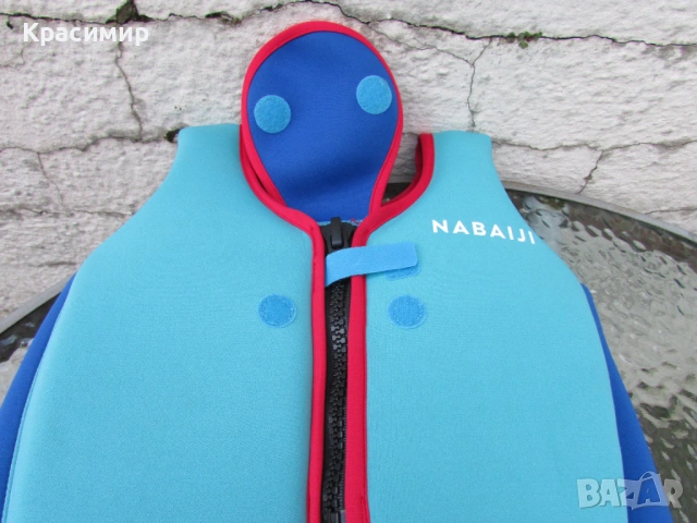 Детска спасителна жилетка NABAIJI - Decathlon, снимка 5 - Водни спортове - 54894134
