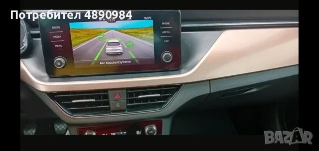 Skoda Kamiq G-TEC STY, снимка 12 - Автомобили и джипове - 55342739