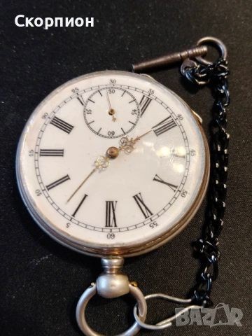 Швейцарски СРЕБЪРЕН джобен часовник 1900г. с ключе - 10 РУБИНА ПРОМОЦИЯ, снимка 3 - Джобни - 48362081