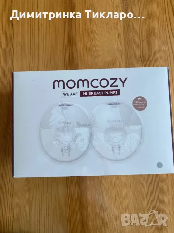 Двойна Електрическа помпа за кърма Momcozy M5/две помпи/