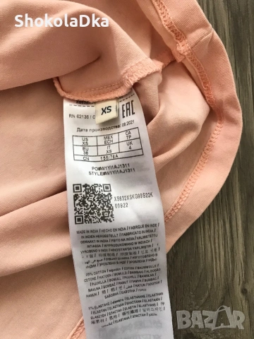 Нови дънки и тениска Guess - XS, снимка 3 - Дънки - 54398430