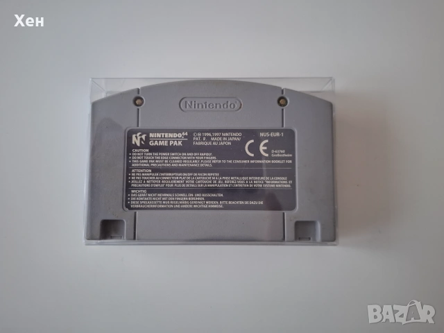 MRC: Multi-Racing Championship Nintendo 64, снимка 2 - Игри за Nintendo - 55178373