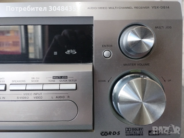 Тунер усилвате PIONEER VSX-D 814, снимка 3 - Ресийвъри, усилватели, смесителни пултове - 54701134