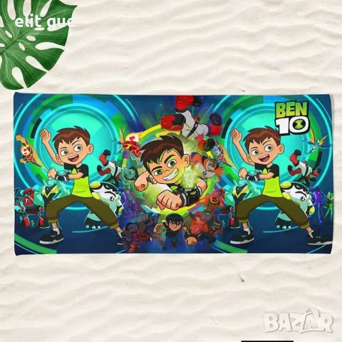 Плажни кърпи с 3D дизайн , снимка 15 - Хавлиени кърпи - 55418116