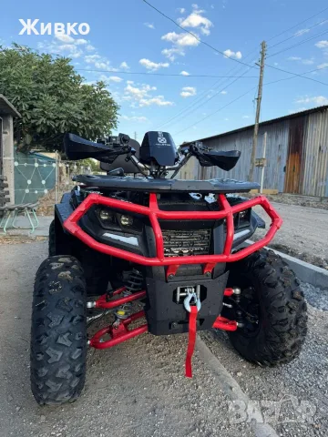 ATV TELSTAR TS-300 , снимка 9 - Мотоциклети и мототехника - 55681107