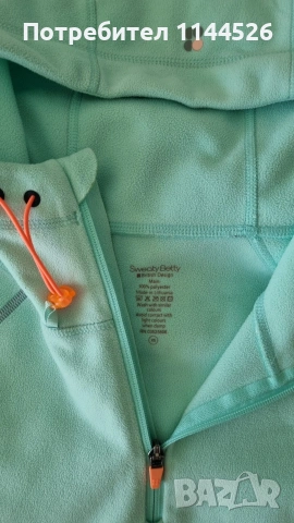 Sweaty Betty - полар XS, снимка 3 - Суичъри - 54900335