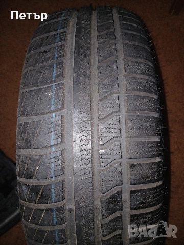 Авариен комплект шкода октавия оргинал , снимка 6 - Аксесоари и консумативи - 54044316