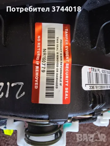 Airbag за волан BMW F20 F30 F21 F31, снимка 4 - Части - 51646721
