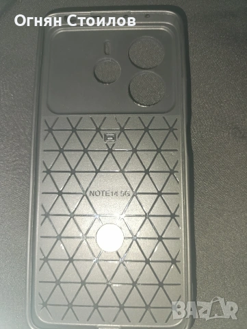 Продавам нов Крис за REDMI NOTE.14 5G, снимка 2 - Xiaomi - 54259399