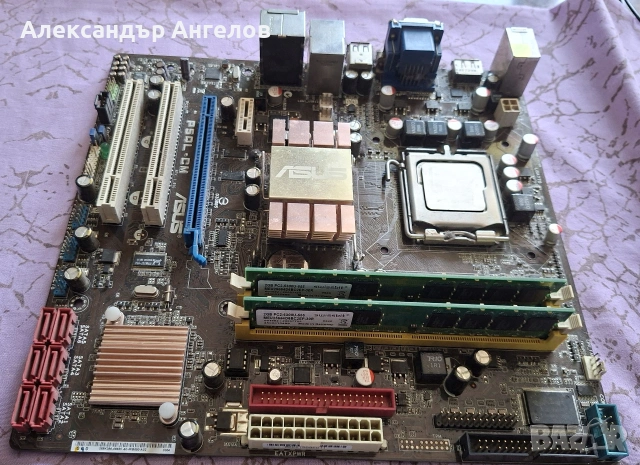Дънна платка Asus P5QL-CM, снимка 3 - Дънни платки - 55160120