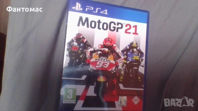 moto gb