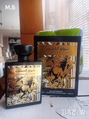 Арабски парфюми 100 мл/дамски и мъжки/, снимка 9 - Дамски парфюми - 54068200