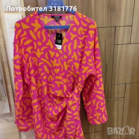 Туника за плаж с прехвърляне  с коланче 