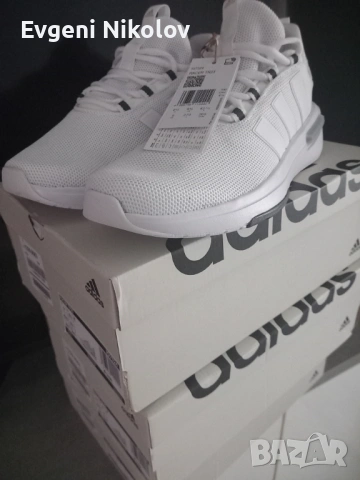 Adidas Racer TR23
