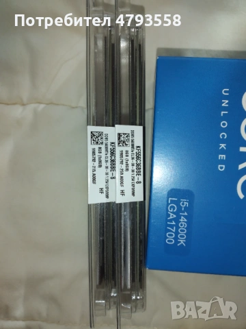 Чисто новa RAM памет DDR5 16 GB Kingston Fury, снимка 3 - RAM памет - 54690561