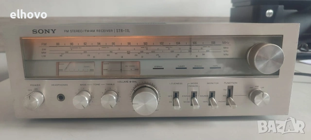 Ресивър SONY STR-11L